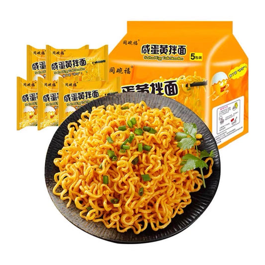 Salted Egg Yolk Noodles